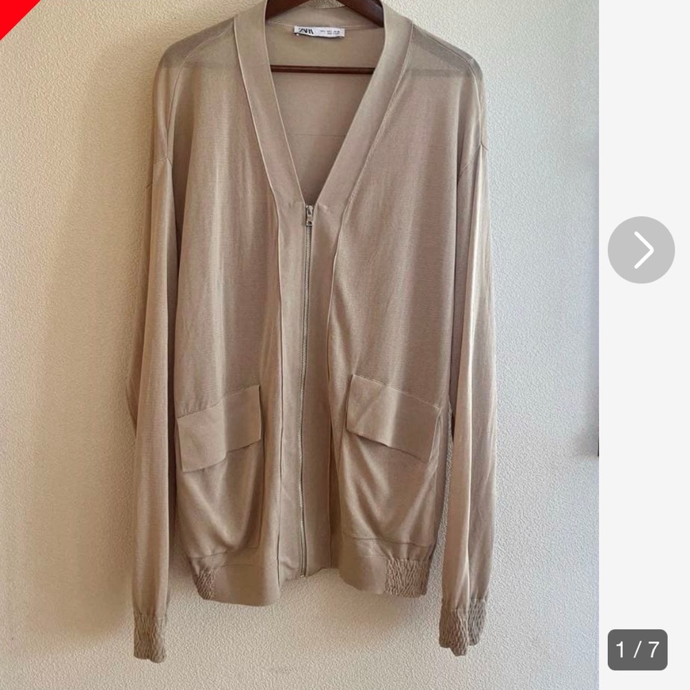 Zara Light Brown Zip-Up Sweater